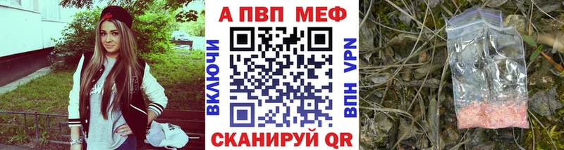 Купить Гашиш  COCAIN  СК  БУТИРАТ  Меф  Дятьково