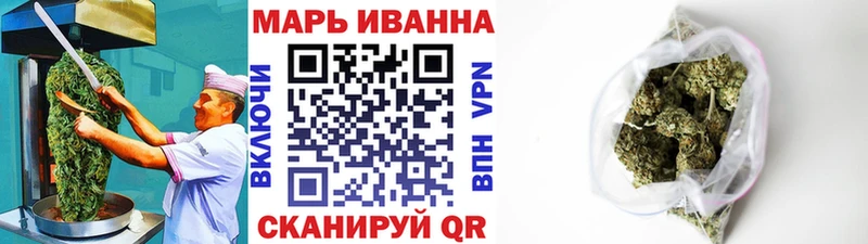 Cannafood конопля  Купить закладки  Дятьково 