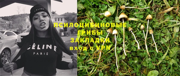 mdma Касимов