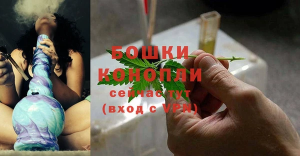 хмурый Карталы