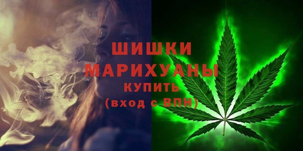 mdma Касимов