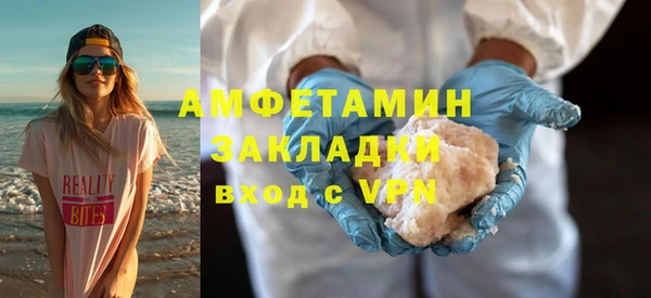 хмурый Карталы
