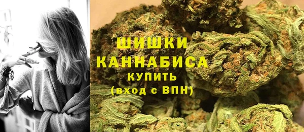 хмурый Карталы