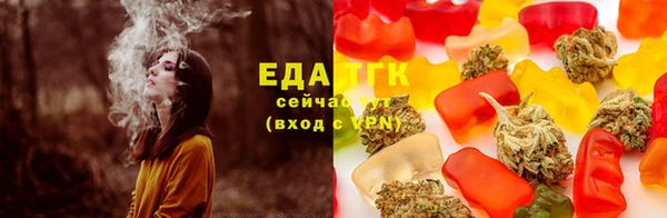 mdma Касимов