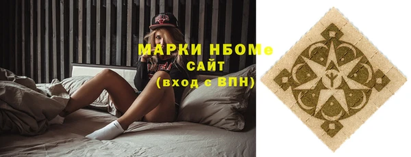 хмурый Карталы