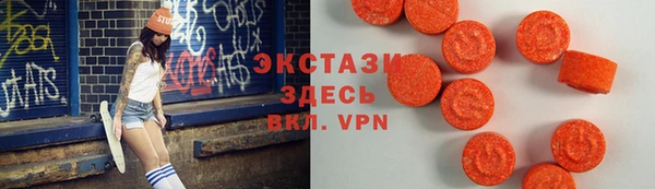 хмурый Карталы