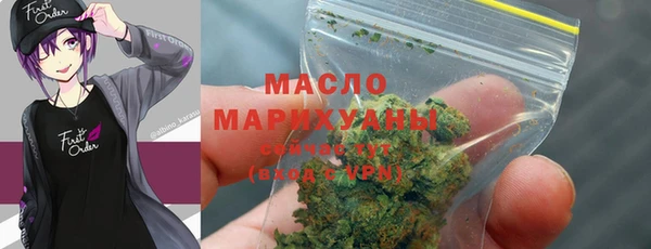 хмурый Карталы