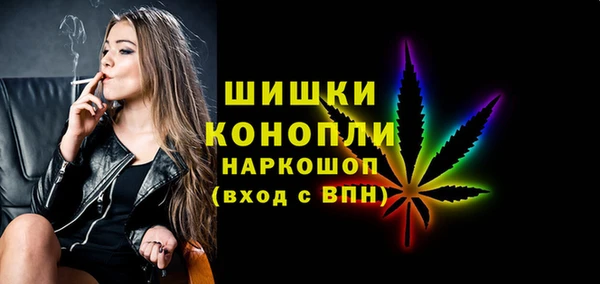 кристаллы Карпинск