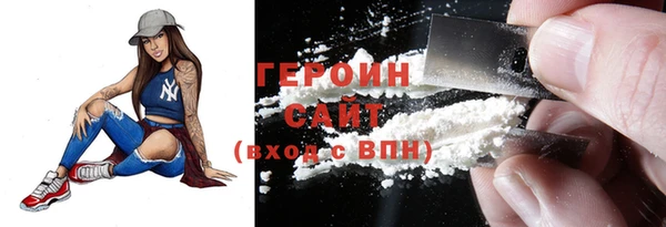 mdma Касимов