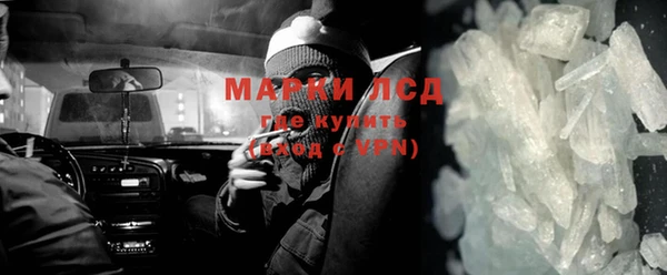 mdma Касимов