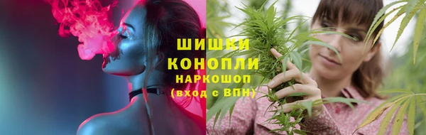 кристаллы Карпинск