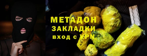 mdma Касимов