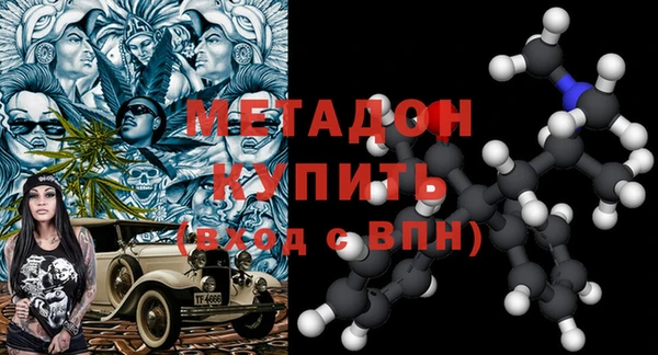 хмурый Карталы