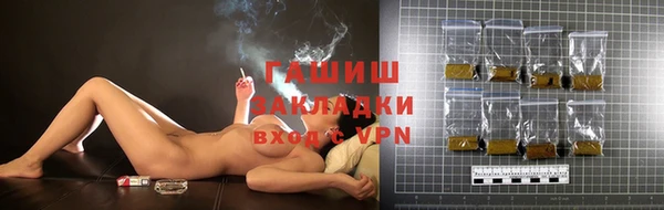 хмурый Карталы