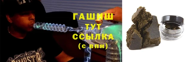 хмурый Карталы