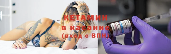 хмурый Карталы