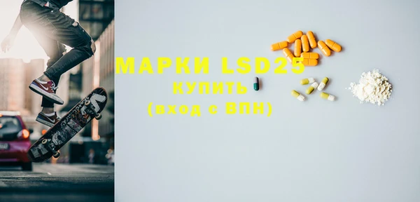 mdma Касимов