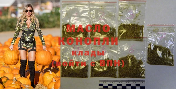 mdma Касимов