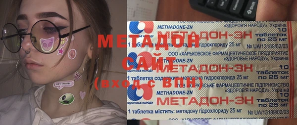 хмурый Карталы