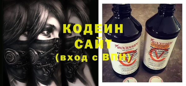 хмурый Карталы