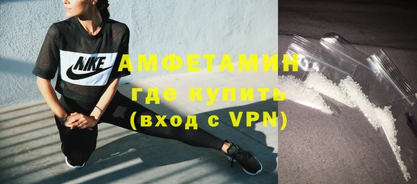 хмурый Карталы