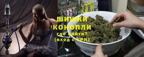 хмурый Карталы