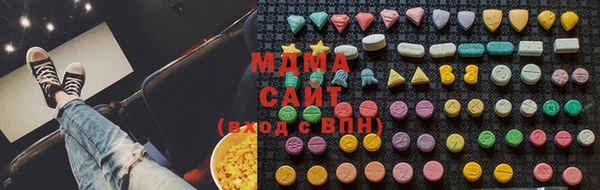 хмурый Карталы