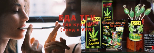 хмурый Карталы