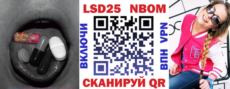 LSD-25 экстази кислота  Купить закладки  Дятьково 