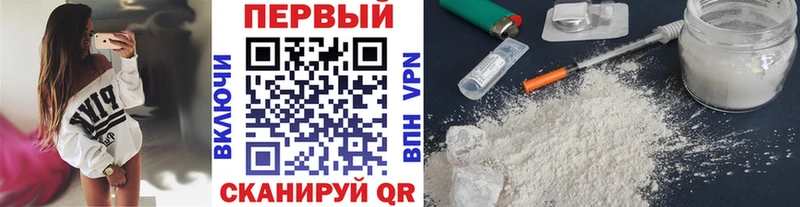 Купить закладки  Дятьково  Метамфетамин кристалл 